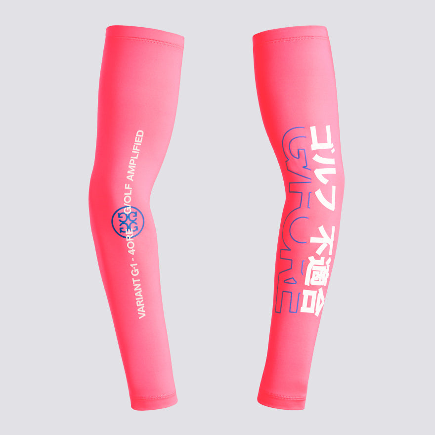 MEN'S COOLING SUN SLEEVE - US 1810