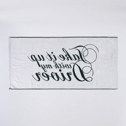TAKE IT UP WITH MY DRIVER GOLF TOWEL - US 9368
